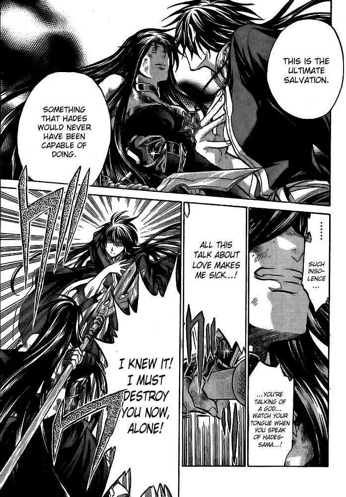 Saint Seiya - The Lost Canvas Chapter 202 10